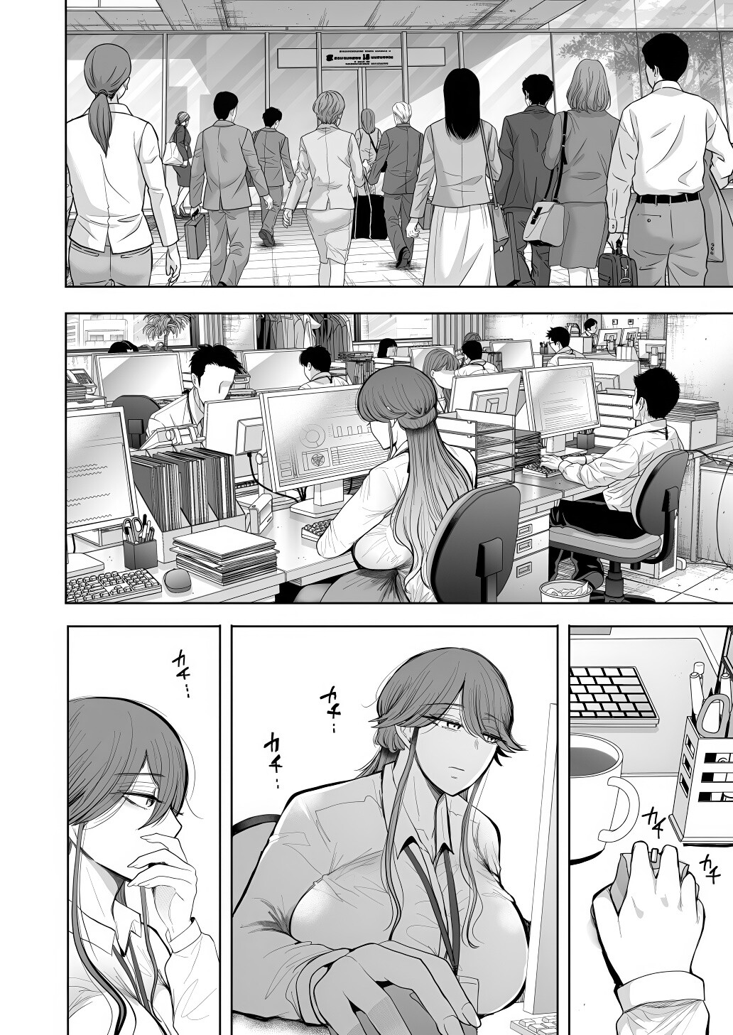 Hentai Manga Comic-The Female Corporate Slave Can't Refuse After 2PM ~Pleasure Training Edition~-Read-91